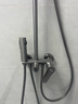 九牧（JOMOO）花洒淋浴花洒套装自动除垢增压喷枪淋浴器36633-526/HBS-1 实拍图