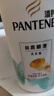 潘婷氨基酸洗发水丝质顺滑500G洗发水洗头膏女士男女通用 实拍图