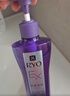吕（Ryo）紫吕洗发水 618ml 控油蓬松强韧防断发洗发膏【黑色星期五】 实拍图