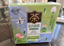 茶口乐 茶叶含片口气清新茶味糖果植物草本0糖0脂【东方茶萃】27g*3瓶 实拍图