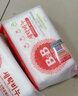 保宁（B&B）婴幼儿洗衣皂儿童肥皂尿布皂专用内衣裤肥皂200g*8【到手共8块】 实拍图