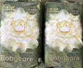 babycare金山茶花纸尿裤M50片(6-11kg)婴儿尿不湿超薄透气新生柔花苞裤 实拍图