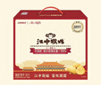 江中猴姑【侯明昊同款】养胃经典酥性猴头菇饼干年货礼盒960g营养早餐零食 实拍图