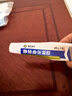 时珍世家 金系列静脉曲张专用蚯蚓腿可搭弹力袜进口膏药贴官方正品治疗冷敷凝胶 实拍图
