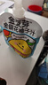 金豆芽金银花柚子汁儿童果汁饮品送礼盒装年货西柚汁饮料100ml*13袋 实拍图