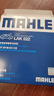 马勒（MAHLE）带炭PM2.5空调滤芯LAK522(POLO(11年前)/晶锐(14之前)/劲情/劲取) 实拍图