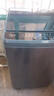 海信（Hisense）波轮洗衣机全自动 9公斤洗衣机 健康家用租房宿舍金属机身一级能效除螨HB90DC30以旧换新国家补贴 实拍图