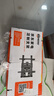 幕后英雄适用85-100英寸伸缩支架孔距250*200-800*600送装一体挂架 内置高清线（附件赠品，不可单独销售） 实拍图