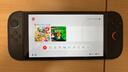 任天堂（Nintendo）【国内保税仓】Switch2/1代 OLED/续航加强日版/港版便携家用ns体感游戏机掌机 港版switch2单机+塞尔达王国之泪 实拍图