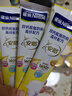 雀巢（Nestle）安骼女士双钙奶粉脱脂高纤配方成人奶粉350g(14*25g)  实拍图
