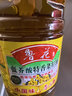 鲁花【保真菜籽油】低芥酸特香菜籽油 2L 物理压榨【京东品酒会同款】 实拍图
