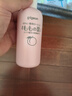 贝亲（Pigeon）洗发水沐浴露 含桃叶精华 婴儿洗发沐浴二合一 500ml IA209 实拍图