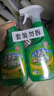 绿伞超强油烟净绿橄榄香型厨房大扫除重油污垢油烟机清洗500g×2瓶 实拍图
