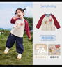 JELLYBABY[7A抗菌]儿童长袖t恤3宝宝秋季女童圆领衣服男童打底衫秋装5上衣 晒单实拍图