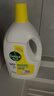 滴露（Dettol）衣物除菌液 消毒液 柠檬3L 99.9%杀菌除螨内衣儿童衣物可配洗衣液 实拍图