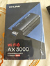 普联（TP-LINK） AX3000 WiFi6千兆usb无线网卡台式机专用 XDN9000免驱版 5G双频 wifi接收器电脑笔记本wifi发射器 实拍图