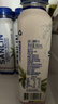 三麟100%NFC椰子水360ml*12瓶 泰国原装进口椰青果汁富含天然电解质 实拍图