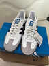 adidas「T头鞋」SAMBA OG经典复古板鞋德训鞋男女阿迪达斯三叶草   白/黑/浅灰   38 实拍图