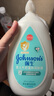 强生（Johnson）婴儿牛奶润肤露500g*2宝宝儿童补水保湿润肤乳身体乳面霜新年礼物 实拍图