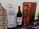 贺兰红赤霞珠干红葡萄酒2.0升级款 宁夏贺兰山东麓750ml*2瓶装 送礼聚会 实拍图