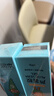 润本芦荟胶100g*3支儿童宝宝面霜补水保湿清爽凝露四季身体乳 实拍图