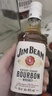 金宾（Jim Beam）白占边调和型500ml40°波本美国肯塔基州 威士忌洋酒【热门商品】 实拍图