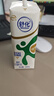 伊利舒化低脂型牛奶220ml*24盒/箱 适合乳糖不耐受  年货礼盒 舒化低脂无乳糖牛奶 实拍图