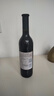 莫高（MOGAO）马踏飞燕干红葡萄酒整箱装750ml*6瓶微醺干型红酒甘肃武威特产酒 750ml*1瓶 实拍图