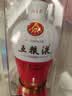 五粮液1618 2016年 浓香型白酒 52度 500ml 单瓶装 陈年老酒 【京东老酒】双11 实拍图