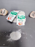 云南本草脚臭粉30包独立包装脚臭脚气脚汗脚痒克星可撒可泡抑菌止痒 实拍图