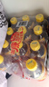 康师傅 冰红茶330ml*12瓶 柠檬红茶饮料饮品轻巧装整箱 热门商品 实拍图