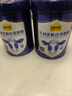 认养一头牛牛初乳粉奶粉中老年奶粉 0蔗糖低GI 800g/罐 奶粉年货送礼  实拍图