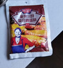 极美滋 新奥尔良烤翅腌料空气炸锅(蜜汁 甜香)70g*5 包儿童不辣鸡翅调料 实拍图