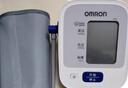 欧姆龙（OMRON）电子血压计上臂式血压仪家用 大屏医用高精准老人U701 年货 实拍图