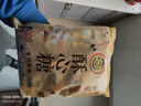 徐福记 酥心糖520g(约42颗)  新年糖果 结婚喜糖 侯明昊推荐 实拍图
