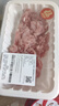 【180天白猪】冷鲜猪瘦肉丝200g 实拍图