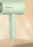飞科（FLYCO）博锐电吹风机吹头发家用大功率不伤发便携护发吹风筒女士宿舍用 翡翠绿PH1628 实拍图