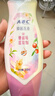 ABC温和型私处清洁洗液私密护理抑菌洗液200ml*2 实拍图