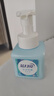 蓝月亮泡沫洗手液健康抑菌99.9% 泡沫丰富滋润易冲洗(琥珀雪松)255ml   实拍图
