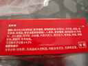 雀巢（Nestle）脆脆鲨黑巧克力味减糖威化夹心饼干休闲零食36条450g新年年货饼干 实拍图