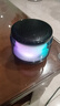 【百万成交】炫彩琉璃音响无线蓝牙音箱迷你便携低音炮钢炮 炫彩琉璃顶配版（HIFI环绕+炫彩灯光） 实拍图