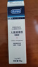 杜蕾斯 人体润滑剂 润滑油 润滑液 情趣 K-Y人体润滑液15g durex 实拍图