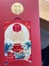 【礼券】阳澄状元大闸蟹礼券8888型公4.5两母3.5两4对中秋螃蟹卡券团购礼盒礼品卡湖蟹 实拍图