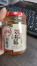 川娃子 调味品辣椒酱青红辣椒拌饭拌面下饭酱蒜蓉剁椒酱辣酱双椒酱230g 实拍图
