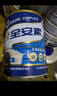 雅培全安素特医全营养配方粉900g*6 麦香味补充蛋白质营养粉 年货礼品 实拍图