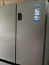 海尔（Haier）「家宴系列」539L十字门母婴冰箱黑金净化抗菌一级变温风冷无霜大容量BCD-539WGHTDEDH9U1国家补贴 实拍图