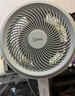 美的（Midea）【暴风循环】空气循环扇大风量摇头电风扇家用台式落地扇轻音卧室节能小风扇柔风轻羽扇 FGA24TQ 实拍图