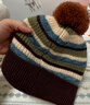 Kocotreekk树儿童帽子加厚保暖毛线帽秋冬男女儿童炫彩针织帽亲子 涧石蓝 实拍图
