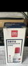 得力（deli）40ml光敏印油 财务印章光敏印油 光敏印章专用印油 办公财务印章印台印油 9040  实拍图