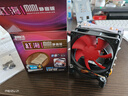 超频3（PCCOOLER）红海MINI CPU散热器（多平台/2热管/红海迷你/8cm风扇/附带硅脂） 实拍图